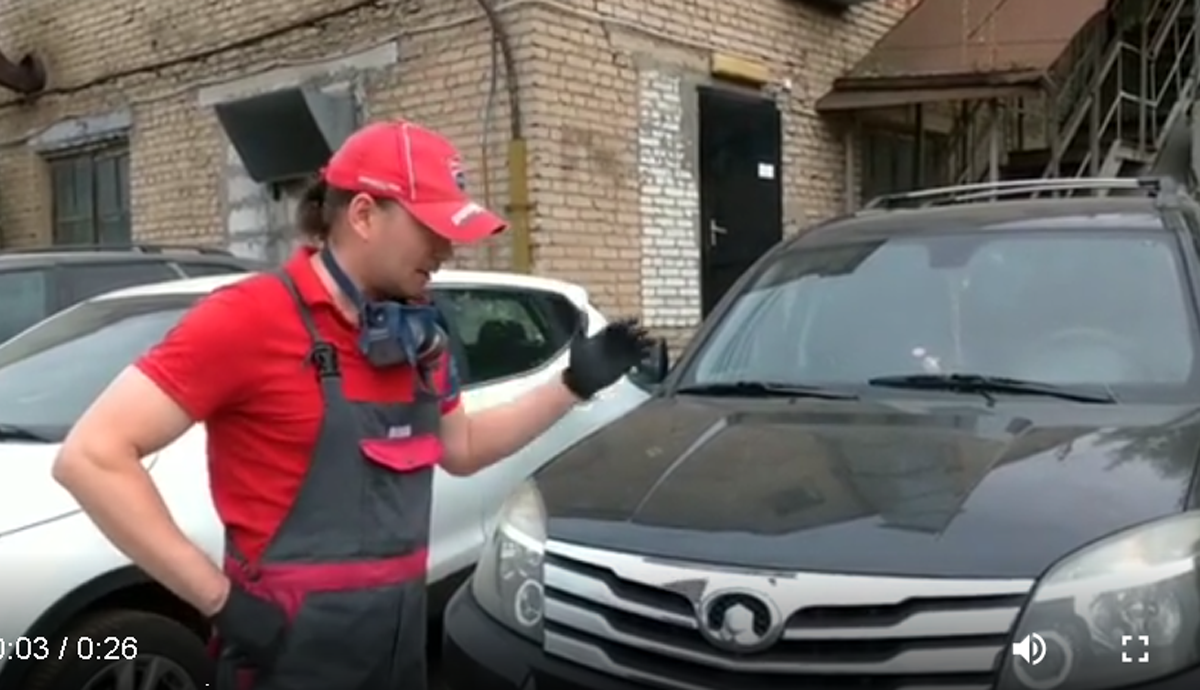 Автогермес авто рязанский проспект Автогермес авто рязанский проспект